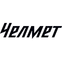 Челмет